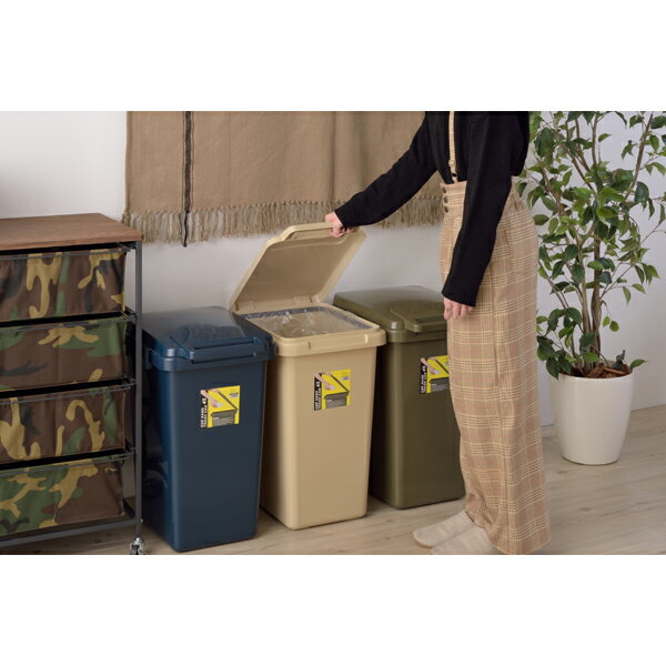 ゴミ箱 おしゃれ 送料無料 2個セット ワンハンドトラッシュカン 45L ベージュ ごみ箱 世田谷ベース ガレージライフ LFS-845BE ゴミ箱 45リットル 横連結 ワンハンド トラッシュカン ごみ箱 大容量 分別 キッチン オフィス シェア [2]