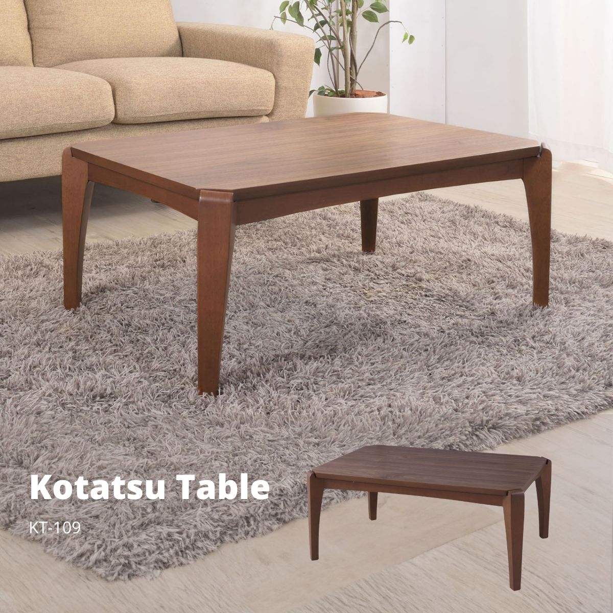 楽天市場】ナフコ（こたつ｜季節・空調家電）：家電の通販