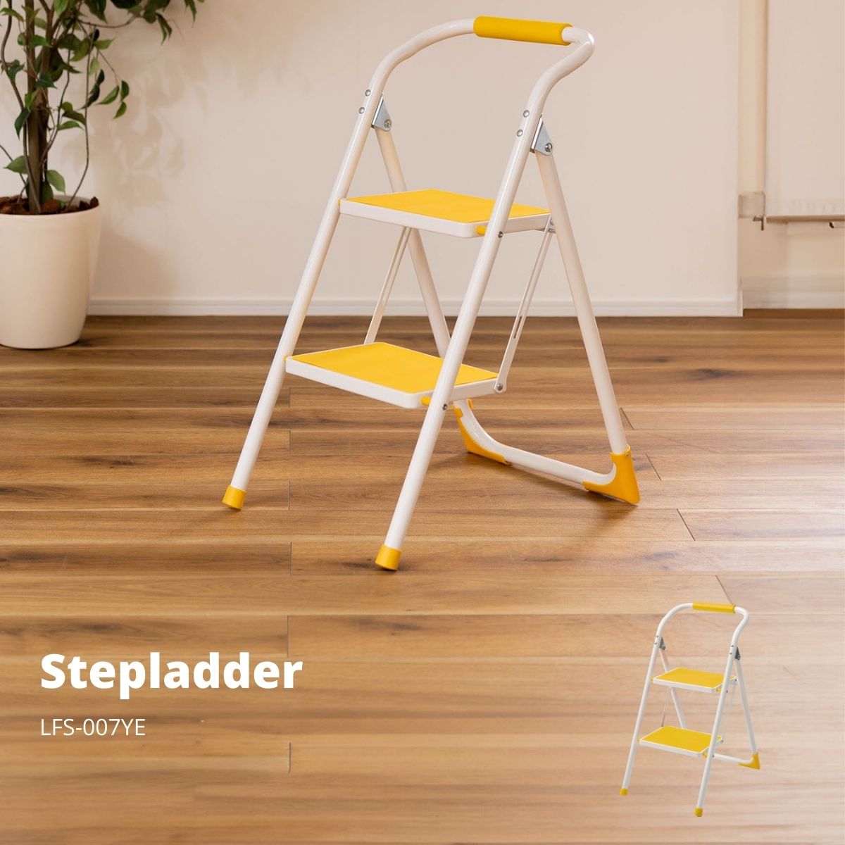 ステップ台 イエロー LFS-007YE 脚立 折りたたみ 踏み台 2段 ステップ台 折り畳み 安全 丈夫 スリム 手すり付き 手すり 子供 子ども 洗面所 折り畳み おしゃれ トイレ 手洗い 洗車 軽量 軽い 収納 スチール キッズ オレンジ イエロー