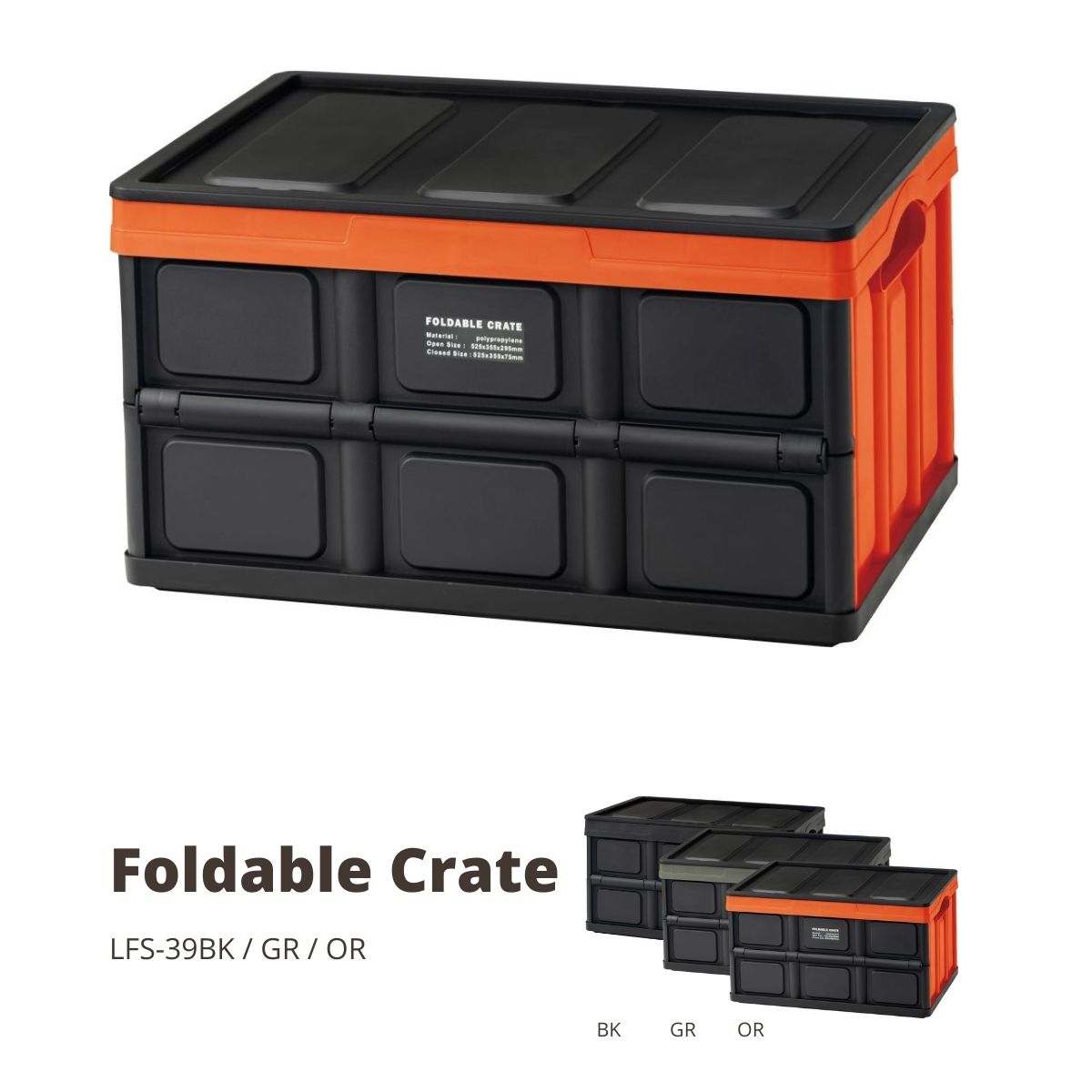 【ポイント5倍 11/20 20:00〜11/27 01:59まで】収納ボックス 収納ケース 折り畳み アウトドア 防災グッ..