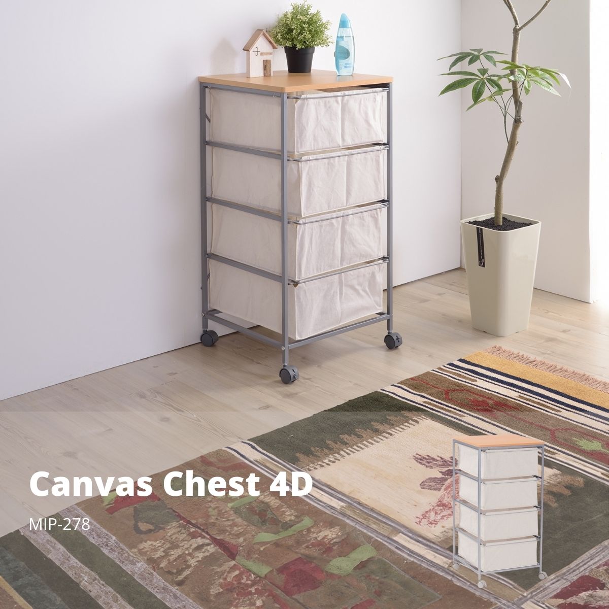 キャンバスチェスト4段 ベージュ MIP-278 キャンバスチェスト チェスト キャンバス生地 グレー ナチュ..