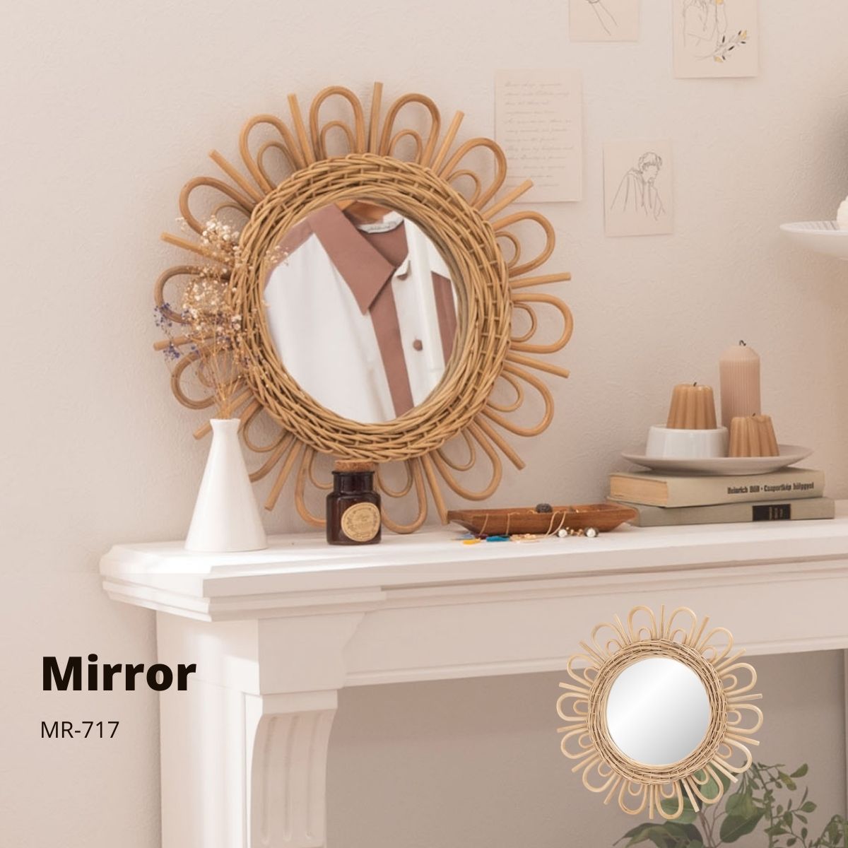 ラタンミラー MR-717 ミラー 鏡 姿見 壁掛け ウォールミラー スタンド 丸型 円型 ラタン 籐 シンプル おしゃれ ナチュラル