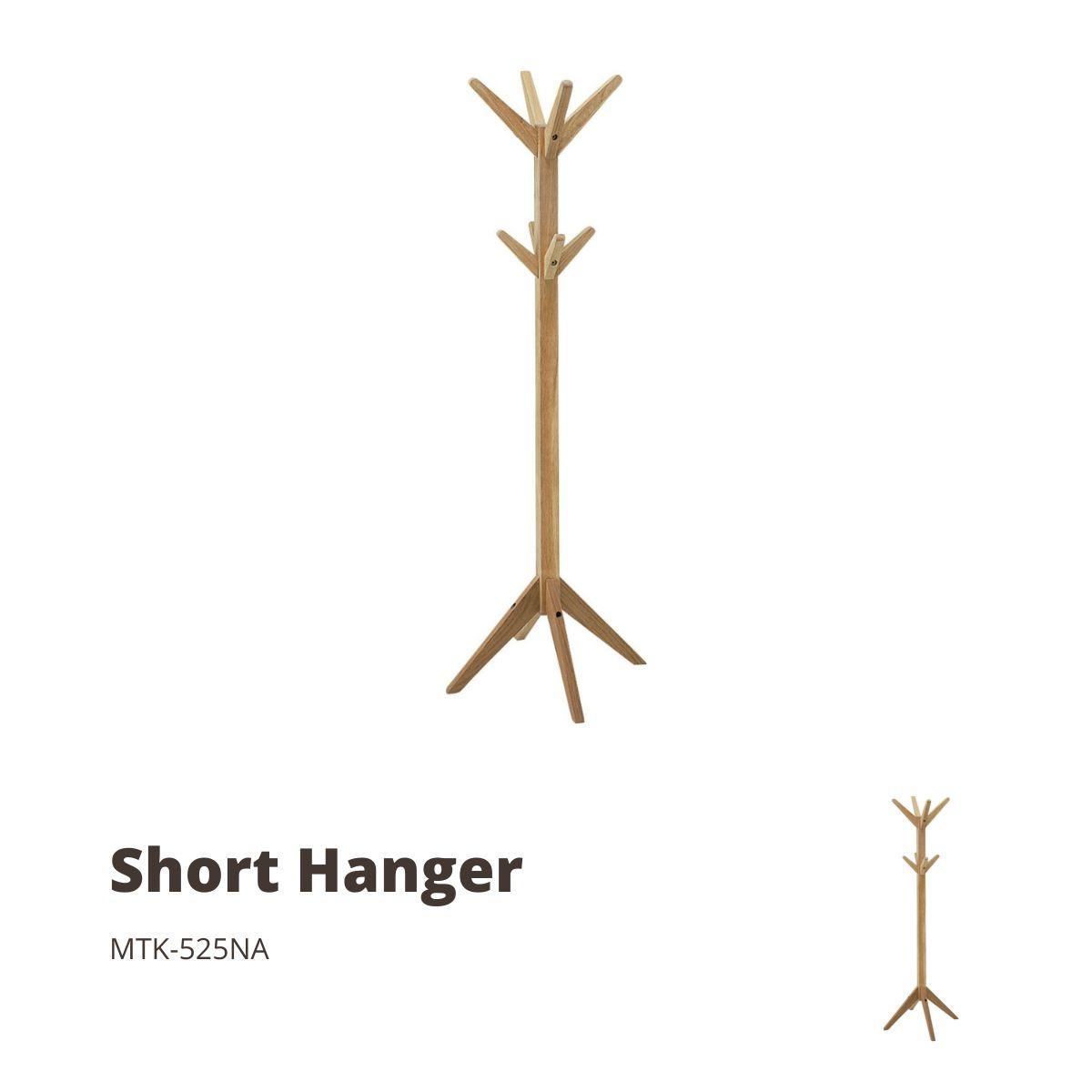 ショートハンガー ナチュラル MTK-525NA