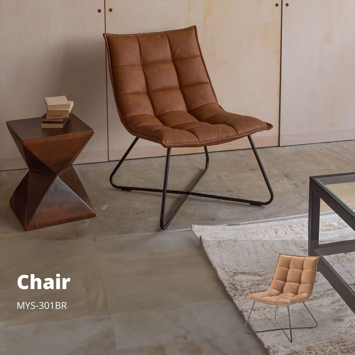 チェア ブラウン MYS-301BR 店舗 カフェ ラウンジ ロビー ホテル 法人