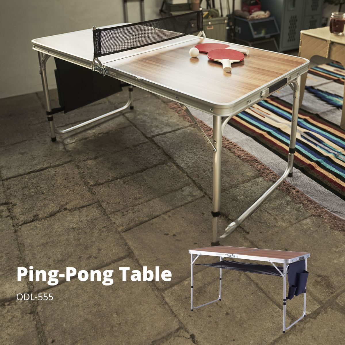 ピンポンテーブル ライトブラウン ODL-555 テーブル アウトドアテーブル フォールディングテーブル 卓..
