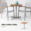 オリー カフェテーブル グレー ODS-73GY