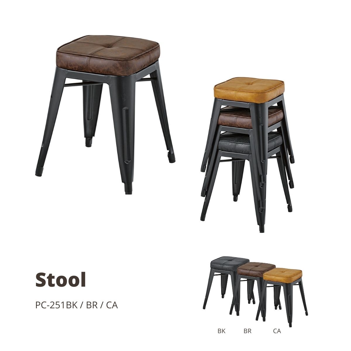 Metallic - 【ポイント5倍 5/9 20:00〜5/16 1:59まで】スツール ブラウン PC-251BR 店舗 カフェ ラウンジ ロビー ホテル 法人