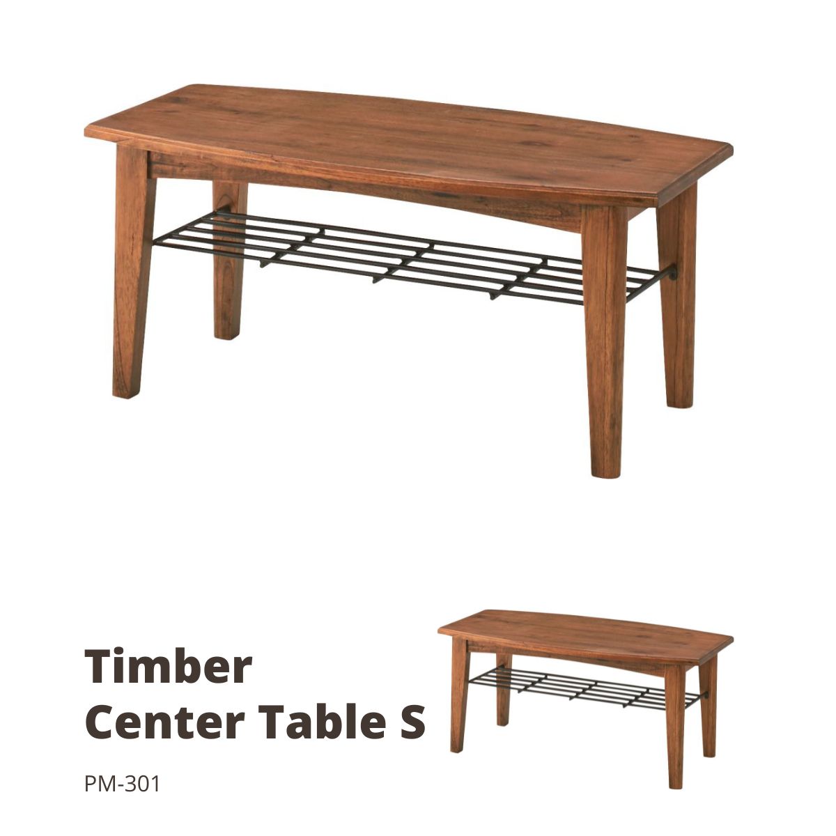 ティンバー センターテーブルS ブラウン PM-301