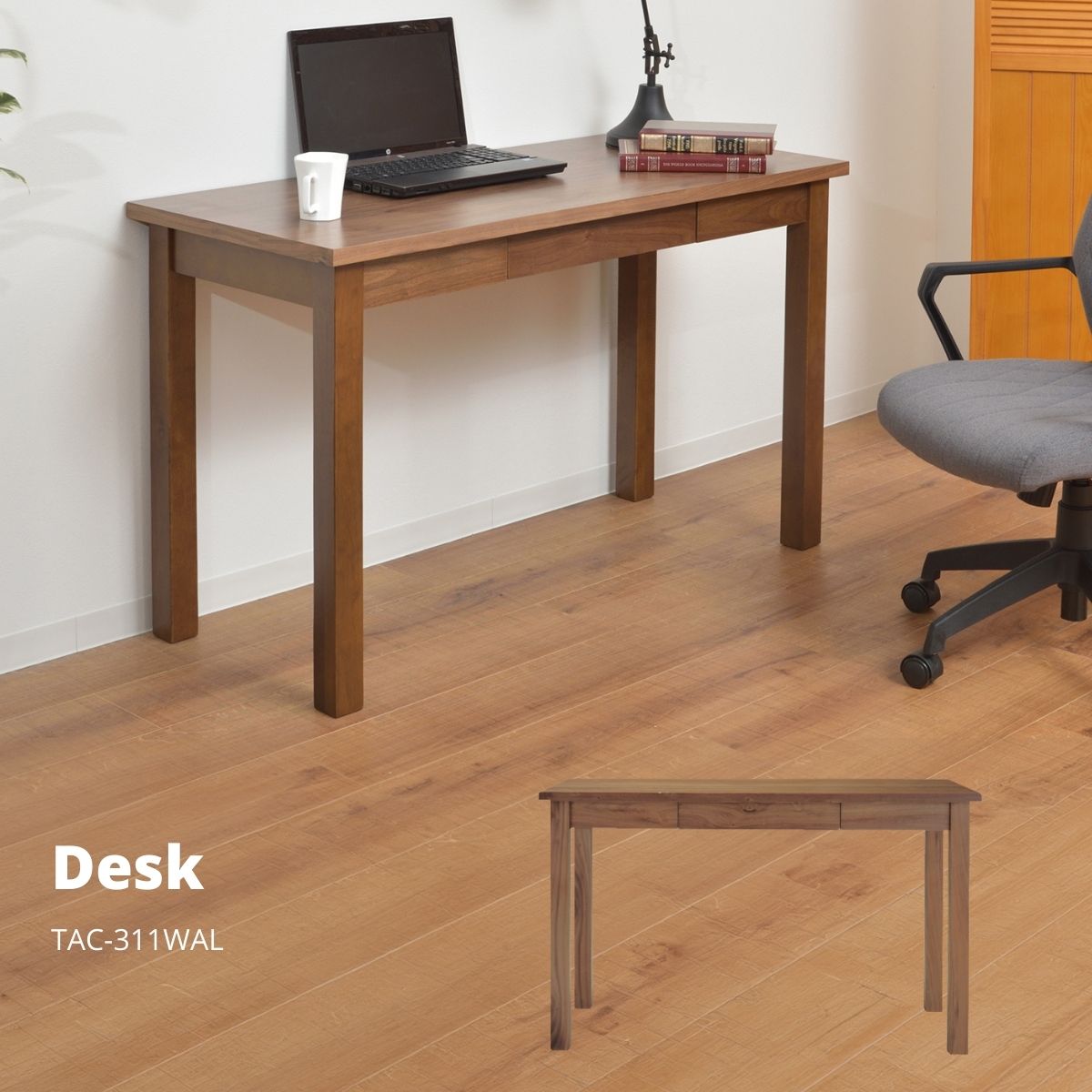 【ポイント5倍 11/20 20:00〜11/27 01:59まで】デスク ブラウン TAC-311WAL