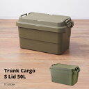トランクカーゴ S蓋 50L カーキ TC-50SKH