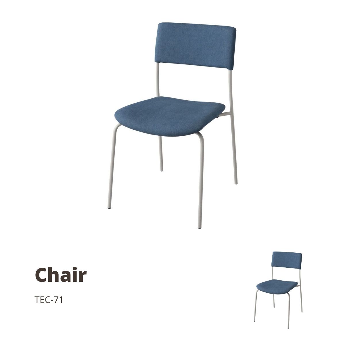 チェア インディゴ TEC-71 店舗 カフェ ラウンジ ロビー ホテル 法人