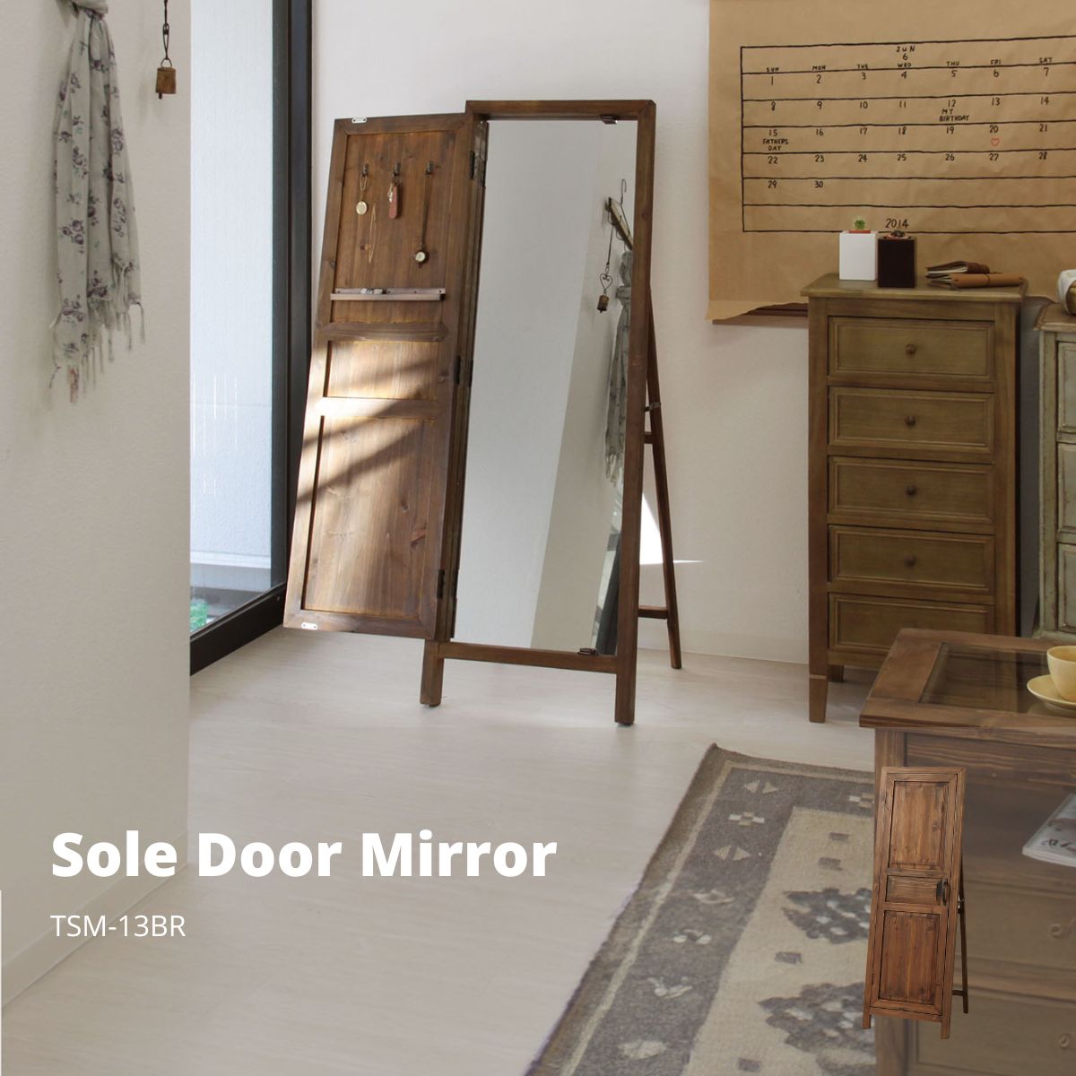 ミラーサイズ：W45×D45×H132スペック：天然木(杉) 水性ラッカー塗装 3mm飛散防止ミラー製造国：中国重量：9kg組み立て有無：完成品組立時間の目安：なし組立にかかる人数の目安：なし付属品：なし