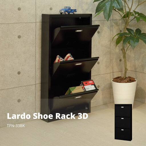 シューズラック3D おしゃれ 靴箱 下駄箱 ロッカー風 棚 ラルド ブラック TPN-33BK シューズラック3D おしゃれ 靴箱 下駄箱 ロッカー風 棚 ラルド ブラック TPN-33BK