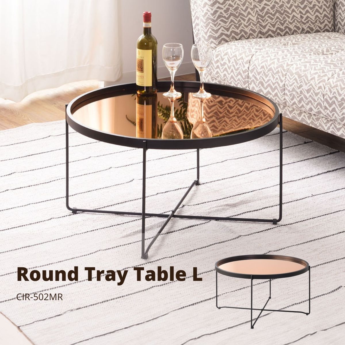 ラウンド トレーテーブル L ゴールド CIR-502MR ラウンドトレーテーブル トレーテーブル ミラー天板 ミラー 壁掛け サイドテーブル ナイトテーブル 折りたたみ可 天板取り外し可 ソファサイド ベッドサイド 丸型 Mサイズ おしゃれ 高級感 ブラック オレンジ