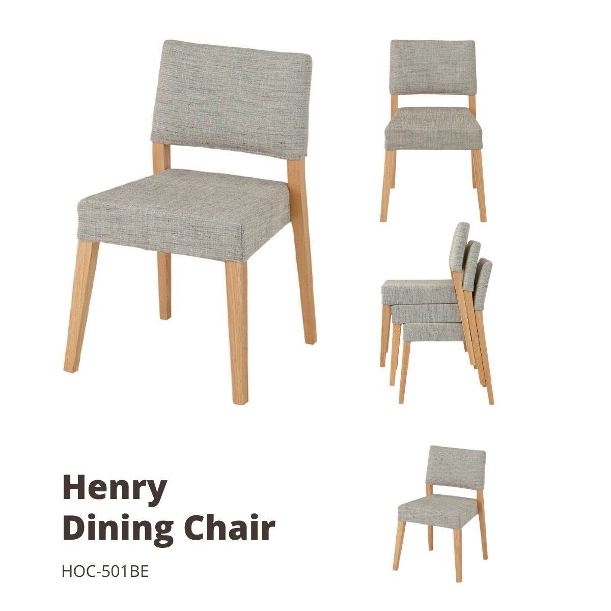 ヘンリー ダイニングチェア ベージュ HOC-501BE