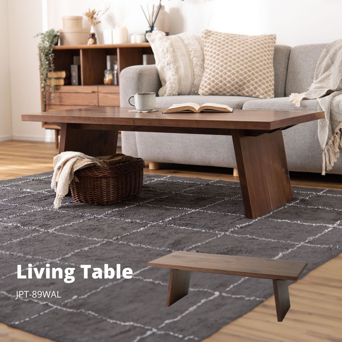 楽天市場】ナフコ リビングテーブルの通販