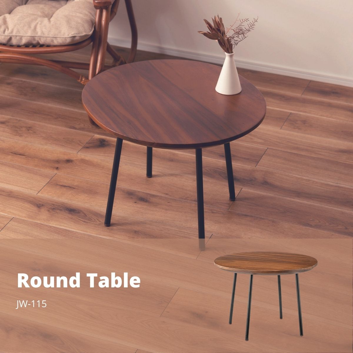 Wooden - 【ポイント5倍 5/9 20:00〜5/16 1:59まで】ラウンドテーブル インダストリアル モダンインテリア JW-115 サイドテーブル ナイトテーブル テーブル コンパクト シンプル 北欧 丸型 ラウンド 木製 天然木 スチール