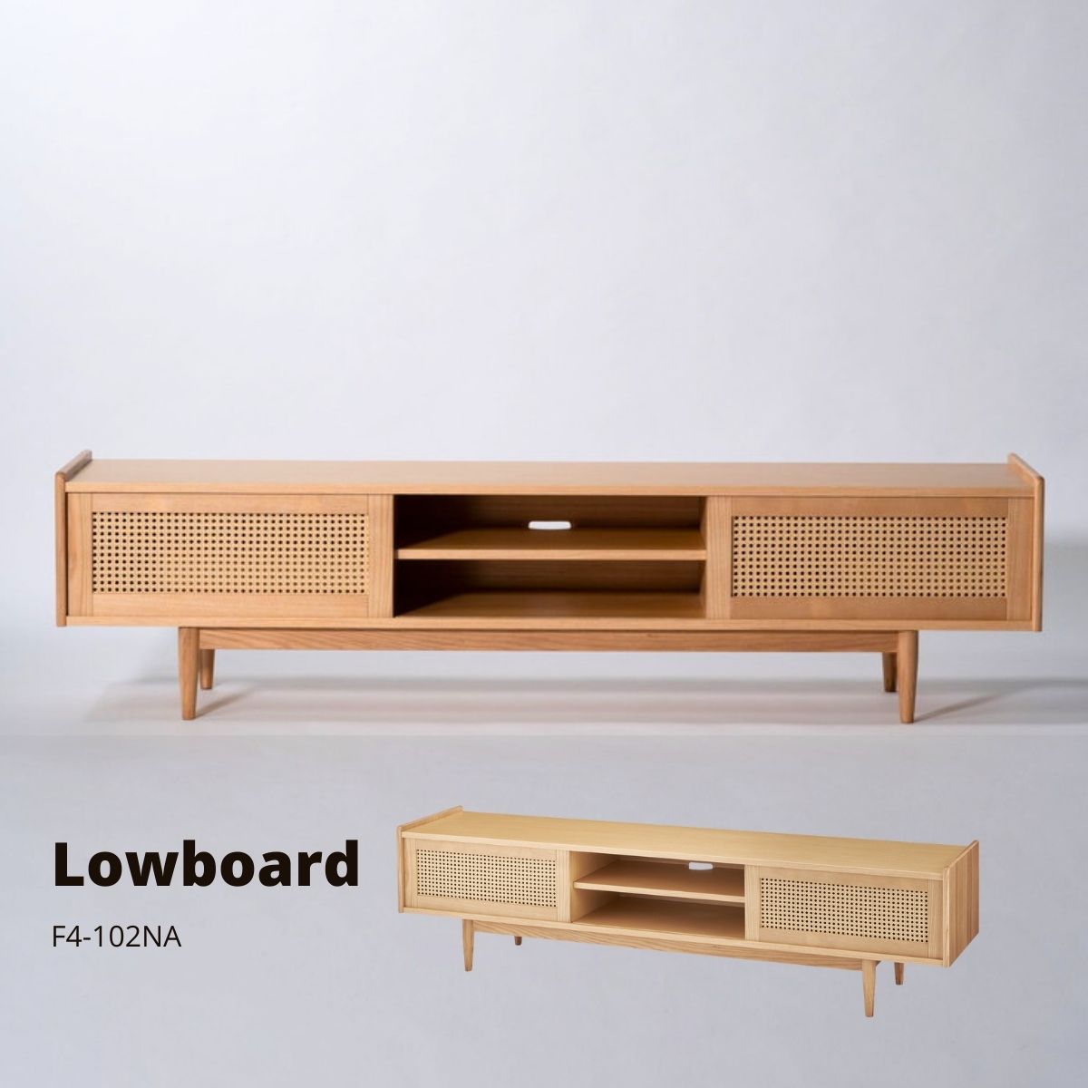【ポイント5倍 4/14 20:00〜4/17 09:59まで】ローボード F4-102NA ナチュラル サイズ W180×D40×H46
