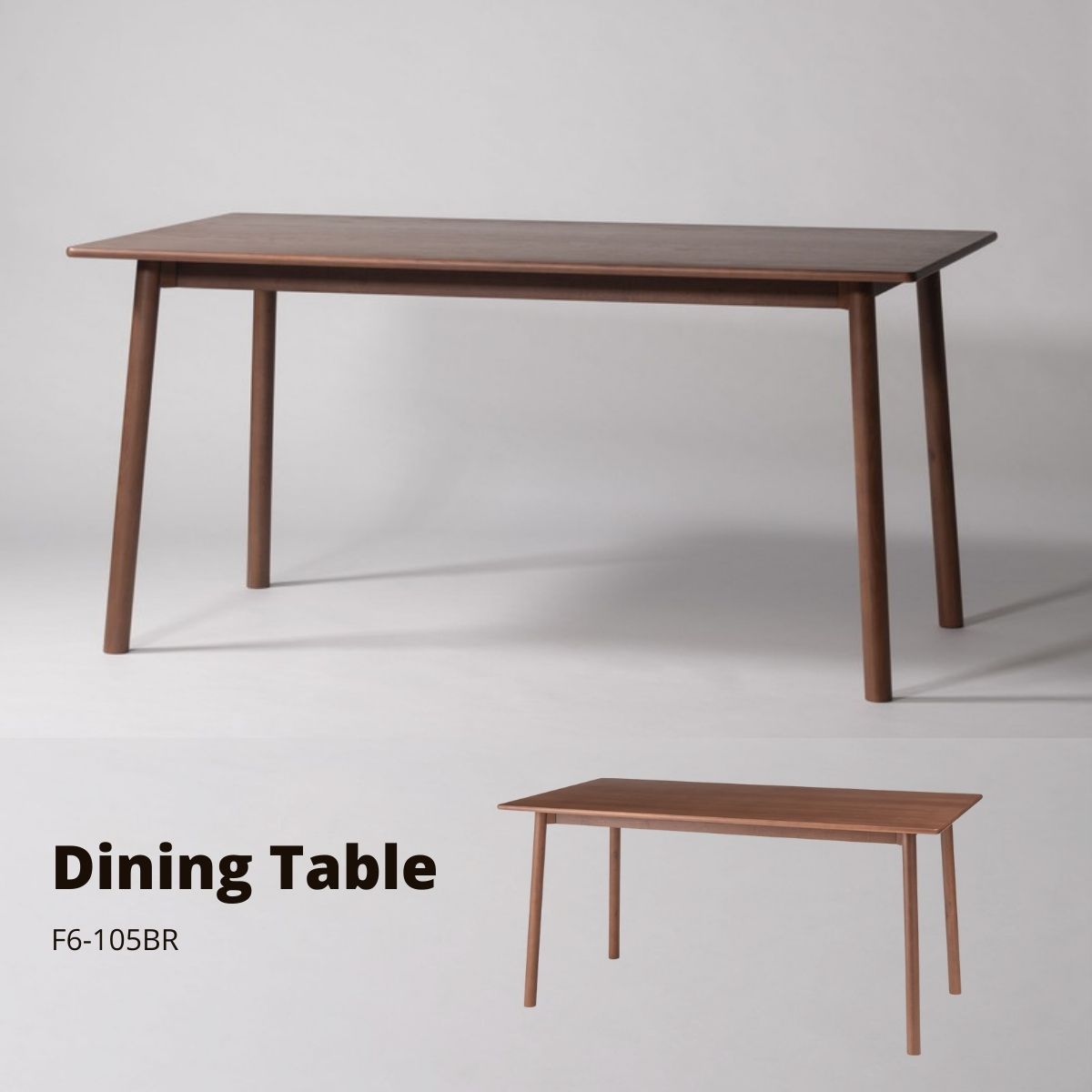 ダイニングテーブル 150 F6-105BR ブラウン サイズ W150×D80×H72 インダストリアル 韓国インテリア ナチュラル form 東谷