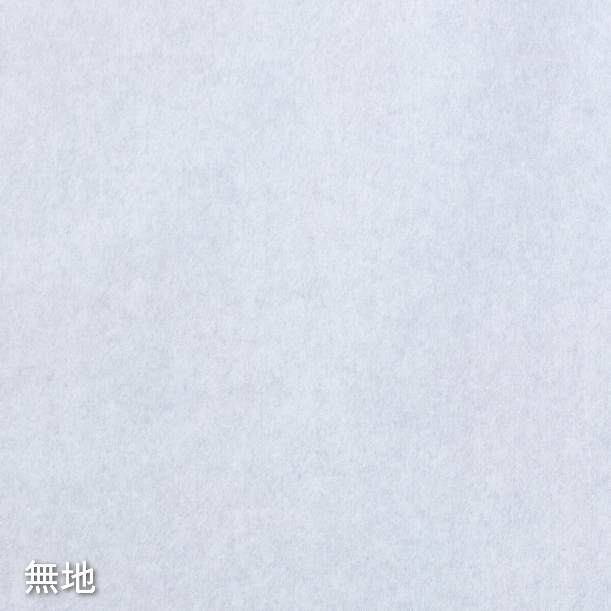 【ポイント5倍 7/4 20:00〜7/11 1:59まで】両面テープ貼り UVカット超強プラスチッ...