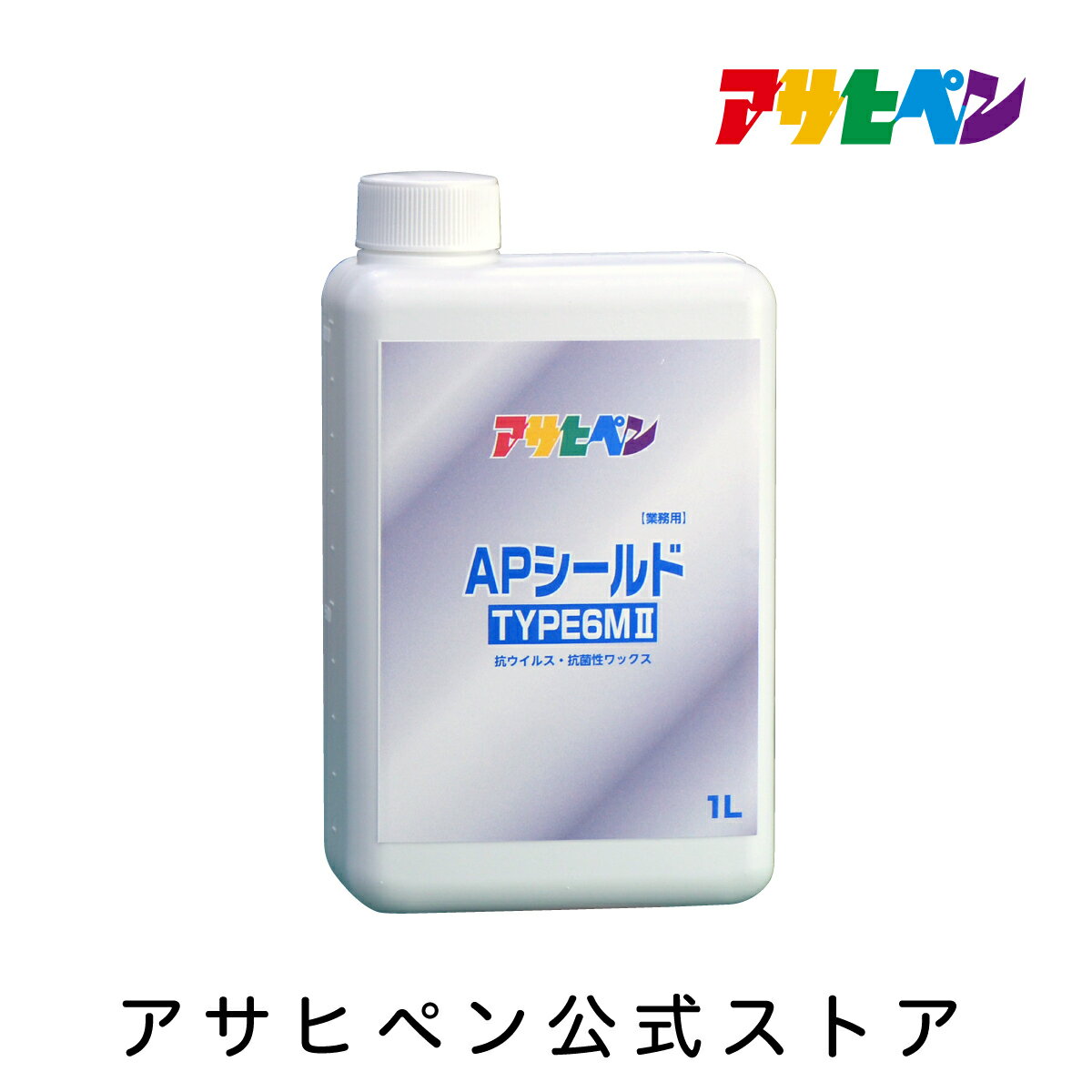 楽天市場】アサヒペン ap シールドの通販 楽天市場】アサヒペン ap シールドの通販