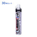 超強力パーツクリーナー 840ml APC02-001 30本セット アサヒペン