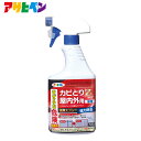 カビ取り 洗浄スプレー 屋内 屋外 兼用 カビとりZ 屋内外用 500g 浴室内の 壁 床 タイル 目地 小物類 シャワーカーテン のカビ汚れ 外壁 塀のカビ汚れ 黒ズミの除去 アサヒペン