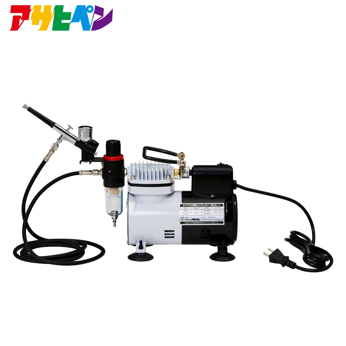 ҥڥ󥹥ȥŷԾŹ㤨֥ץå ֥饷ѥץå ORCA (륫 ABM-04 ҥڥ 쥹 ư 47dB ν 3.9kg ʼȿ 50Hz/60Hz  1/10 ǽ 2023L/minפβǤʤ40,205ߤˤʤޤ