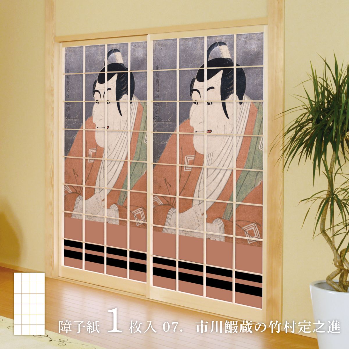 【ポイント5倍 6/4 20:00〜6/11 01:59まで