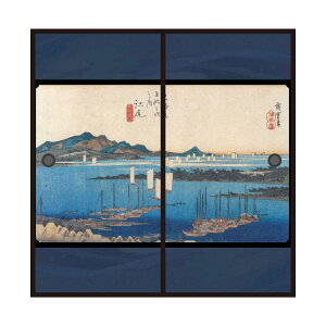 【ポイント5倍 7/4 20:00〜7/11 01:59まで】浮世絵 ふすま紙 東海道五十三次 歌川広重 江尻宿 三保遠望 2枚1組 水で貼るタイプ 幅91cm×長さ182cm 襖紙 アサヒペン JTB-019F