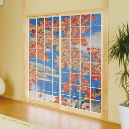 障子紙 和柄 日本の名画 横山大観 紅葉1 2枚1組 のりで貼るタイプ 幅91cm×長さ182cm 障子 しょうじ紙 しょうじ モダン アサヒペン JYT_007S