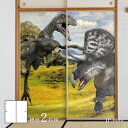 恐竜王国シリーズ トリケラトプス ふすま紙 92cm×184cm 2枚入り JP-006F 水貼りタイプ アサヒペン 恐竜 古代 迫力 柄 和室 洋室 洋風 モ...