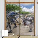 恐竜王国シリーズ トリケラトプス2 ふすま紙 92cm×184cm 2枚入り JP-015F 水貼りタイプ アサヒペン 恐竜 古代 迫力 柄 和室 洋室 洋風 ...