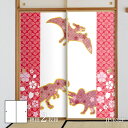 恐竜王国シリーズ 桜 ふすま紙 92cm×184cm 2枚入り JP-032F 水貼りタイプ アサヒペン 恐竜 古代 迫力 柄 和室 洋室 洋風 モダン インテ...