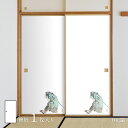 【ポイント5倍 7/19 20:00~7/26 01:59まで】ふすま紙 ワンポイント 猿 OPM_04F 水で貼るタイプ 再湿 襖紙 幅約91cm×長さ約182cm 1枚入り アサヒペン