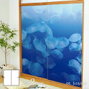 海模様 Jellyfish 襖紙 92cm×182cm 2枚入り 水貼りタイプ アサヒペン 自然 海 水平線 波 柄 和室 洋室 洋風 モダン インテリア se...