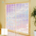 【ポイント5倍 2/4 20:00～2/10 01:59まで】障子 空もよう障子紙 sky-03S Dawn pink 91cm×182cm 2枚1組 のり貼りタイプ 障子紙 しょうじ紙 しょうじ モダン アサヒペンおしゃれ 洋風 空 青空 柄 アート デザイン