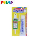 【ポイント5倍 7/19 20:00~7/26 01:59まで】アサヒペン カベ紙用ジョイントコーク ホワイト アイボリー 200g