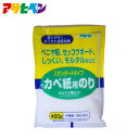 【ポイント5倍 7/19 20:00~7/26 01:59まで】壁紙用のり アサヒペン スタンダードタイプ カベ紙用のり-400g