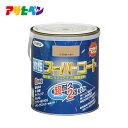 アサヒペン 水性スーパーコート 1.6L