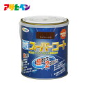 アサヒペン 水性スーパーコート 1.6L