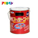 【ポイント5倍 7/19 20:00〜7/26 01:59まで】アサヒペン 油性スーパーコート 1.6L