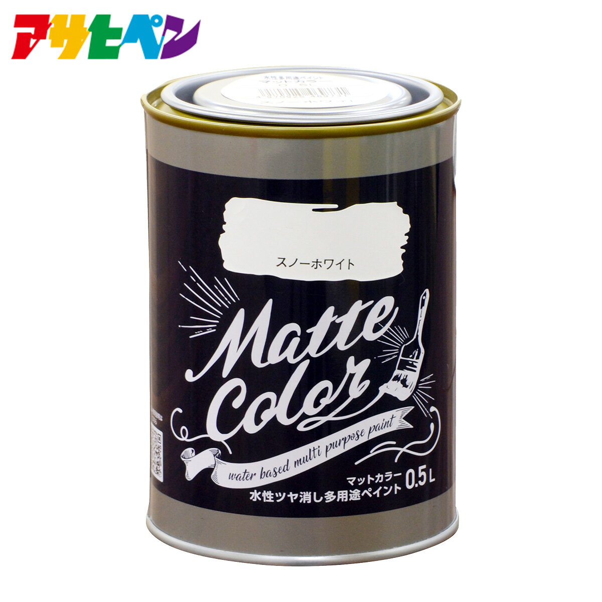 塗料 ペンキ 木材 鉄部 水性 ツヤ消し 多用途ペイント マットカラー 0.5L 低臭 塗り面積 3.2平米から4.3平米 室内 屋外 水性ペンキ 水性塗料 コンクリート カベ紙 アサヒペン