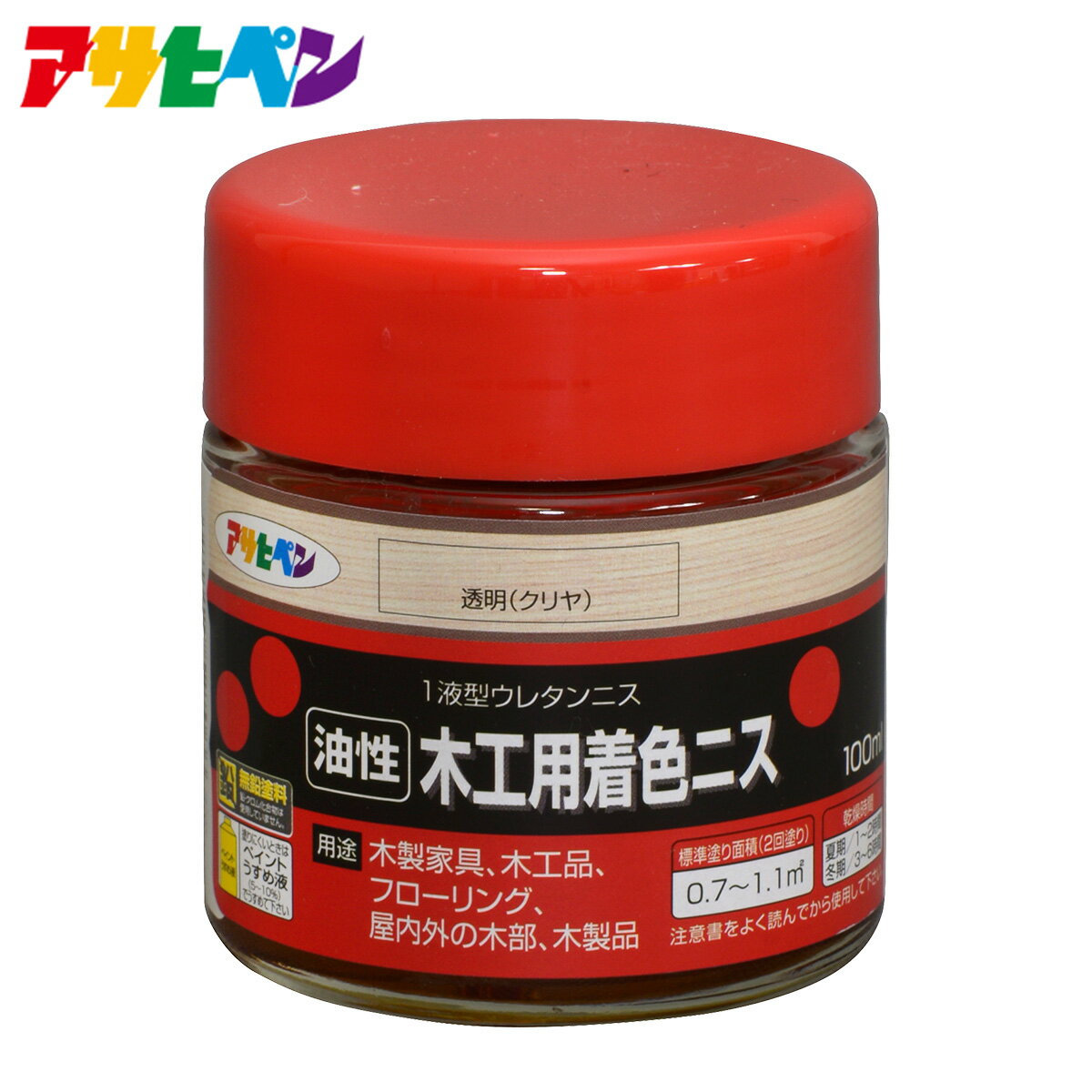 アサヒペン 油性木工用着色ニス 100ml 1