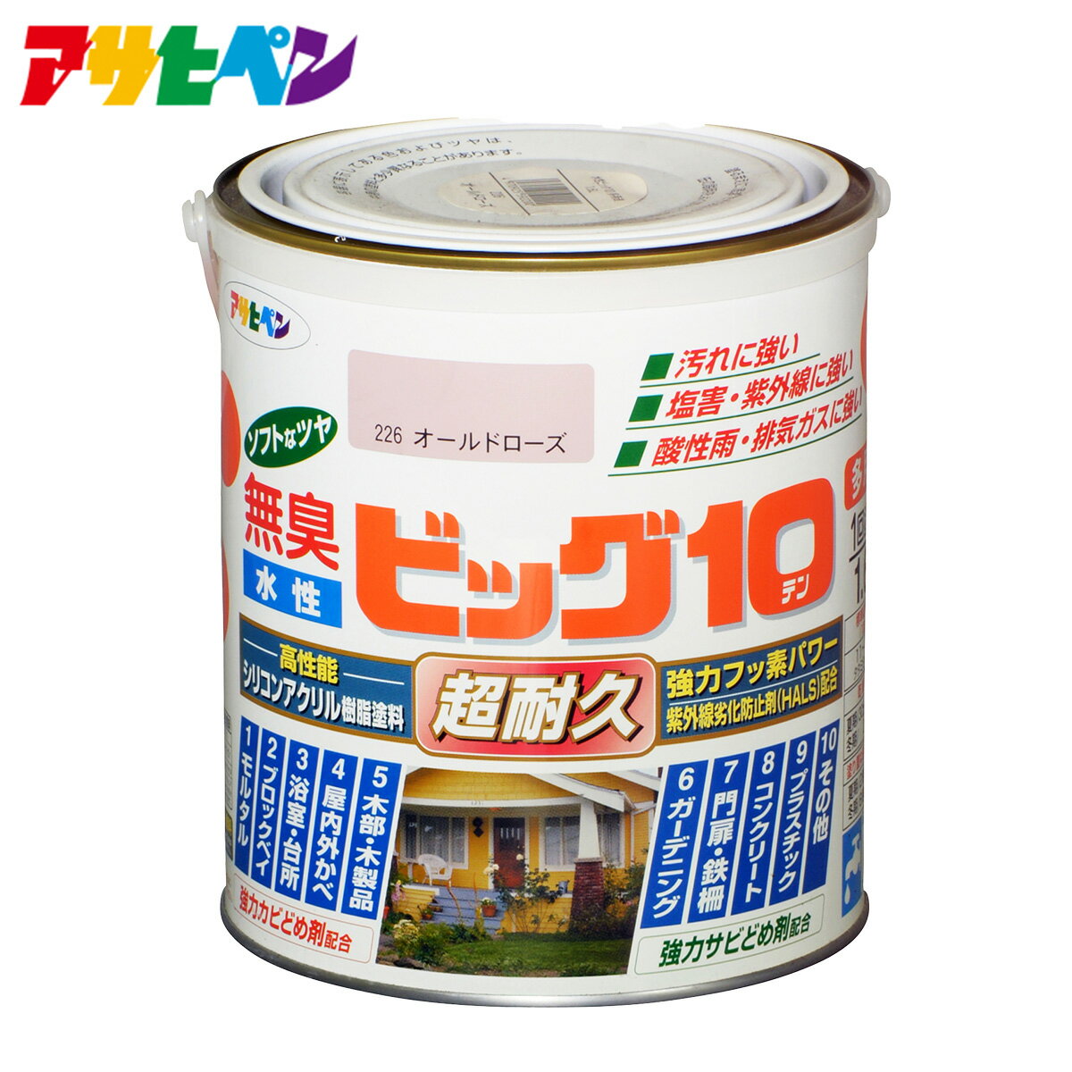 【ポイント5倍 5/9 20:00～5/16 01:59まで】アサヒペン 水性ビッグ10 多用途 1.6L