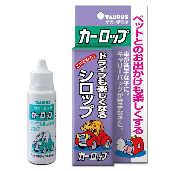 TAURUS (ȡ饹) å 30ml