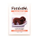 ペットエステ アロマバスソルト ココナッツ&バニラの香り 15g ペット用品 ペット