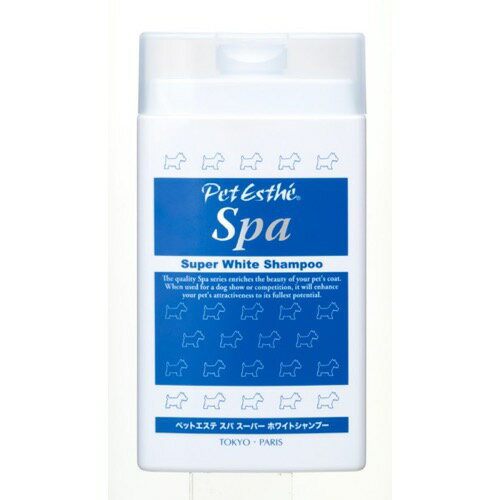 ペットエステ スパ スーパーホワイトシャンプー 350ml ペット用品 ペット