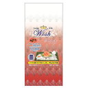 ドッグフード Wish ウィッシュ サーモン 1.8kg (300g×6袋) グレインフリー