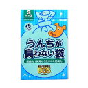 【ポイント5倍 11/4 20:00～11/11 01:59まで】驚異の防臭素材 BOS (ボス) Sサイズ/15枚入り